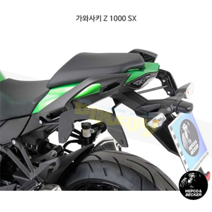 가와사키 Z 1000 SX C-Bow 프레임 (17-)- 햅코앤베커 오토바이 싸이드백 가방 거치대 6302530 00 01
